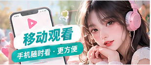 生活主题辅助视觉